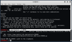 Searchsploit kali linux как пользоваться